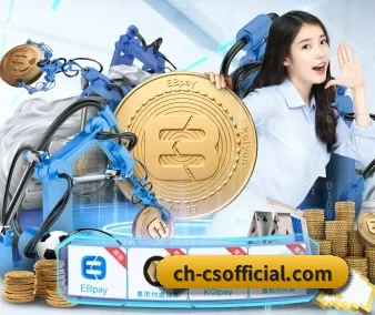 品牌创立