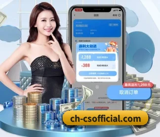技术升级